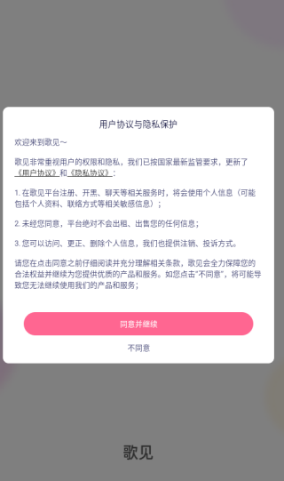 ������°�����