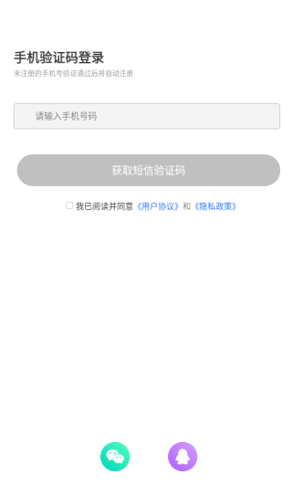 ������°�����