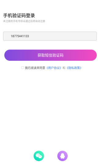 ������°�����