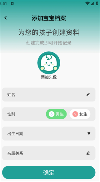 ּ¼app