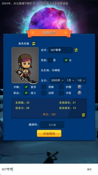 ֮