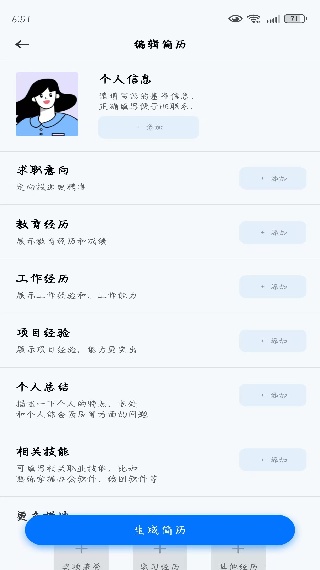΢appٷ