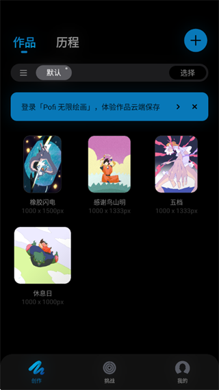 Pofi޻滭°