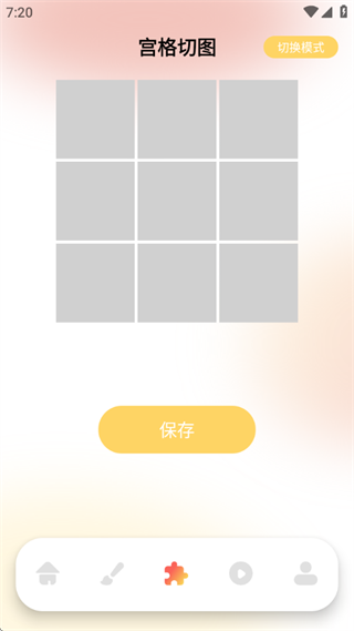 Сappٷ