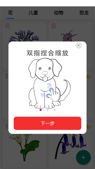 ͼappٷ