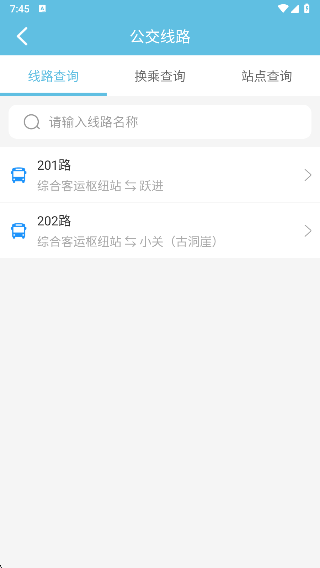 ͩϹappٷ