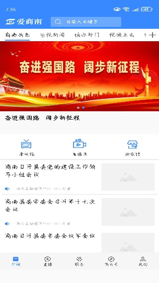 Ͽͻapp