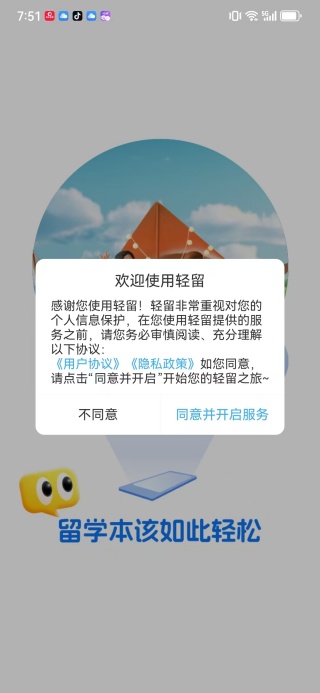 app°