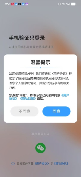app°
