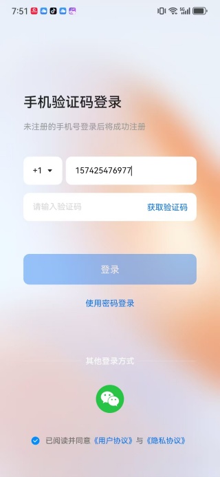 app°