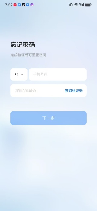 app°