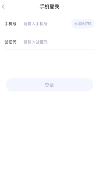 app°