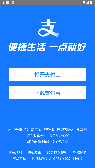app