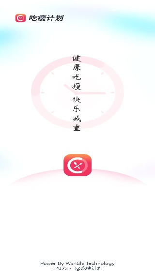 ݼƻappٷ
