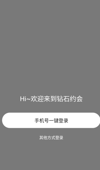ʯԼappѰ