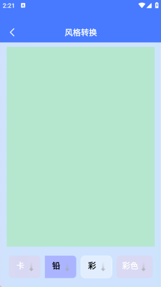 òʻapp
