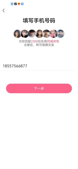 ͬǰ