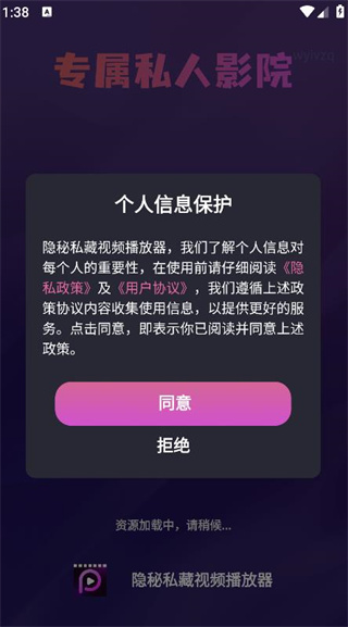 ˽Ƶ