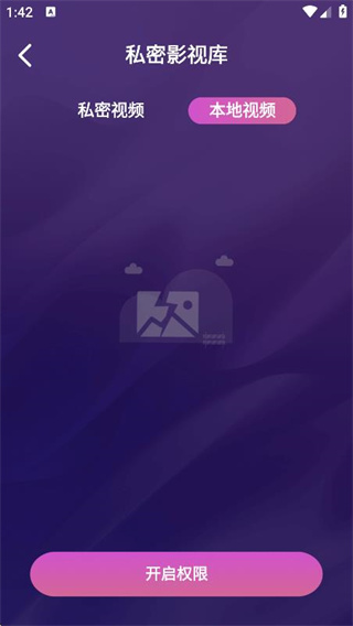 ˽Ƶ