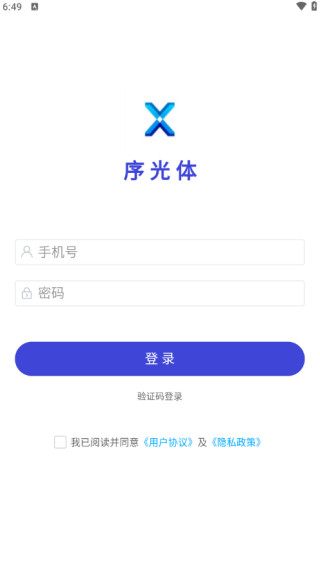 APP
