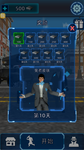 ͰʿϷ