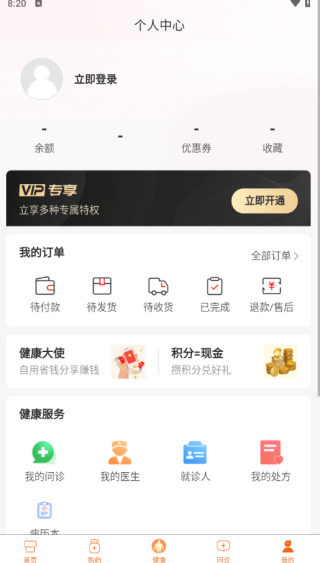 ڽapp