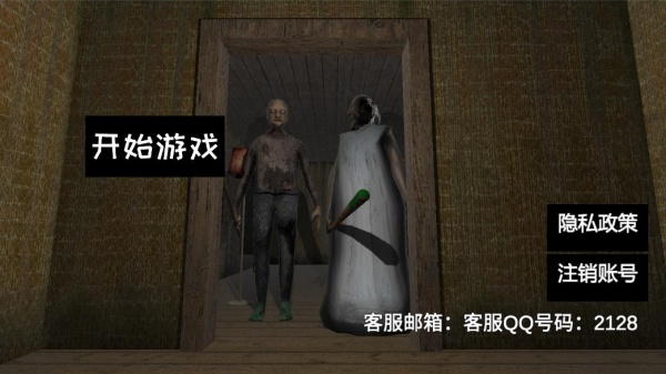 ҹֲϷ