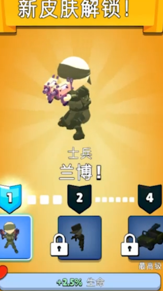 Ԯ°