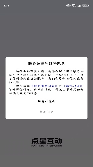 ǻapp