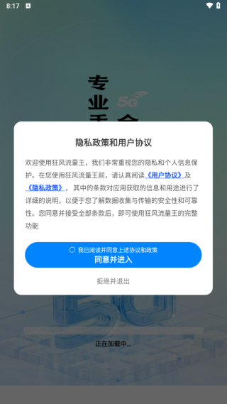 app