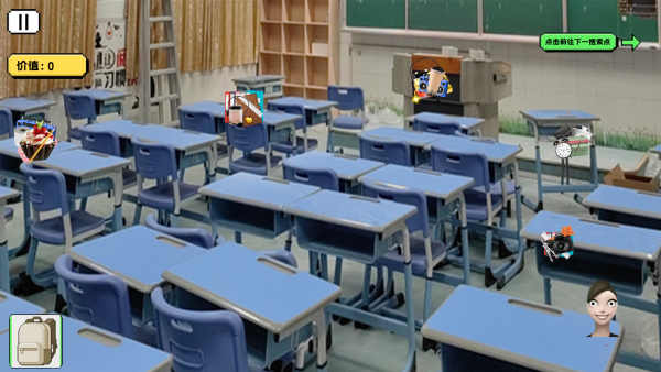 붹