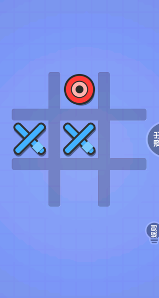 xxoo˫˶ԾϷ
