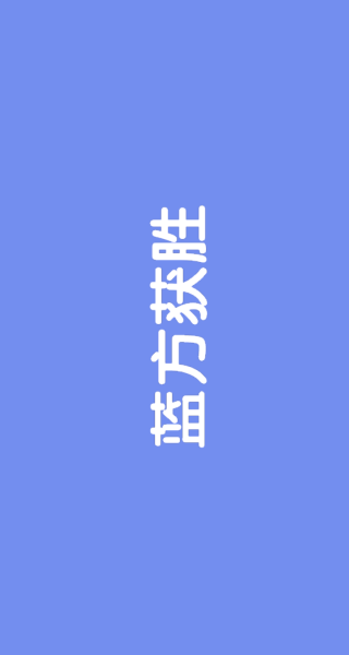 xxoo˫˶ԾϷ