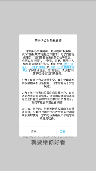 㼼app2025°
