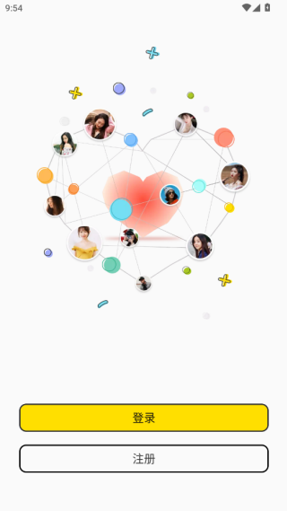 㼼app2025°