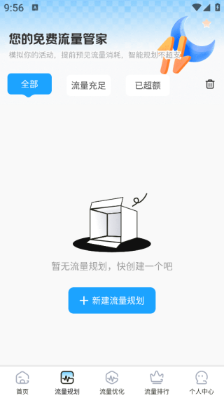 ۵app