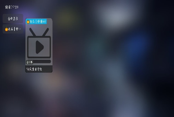 ̶Ӱapp