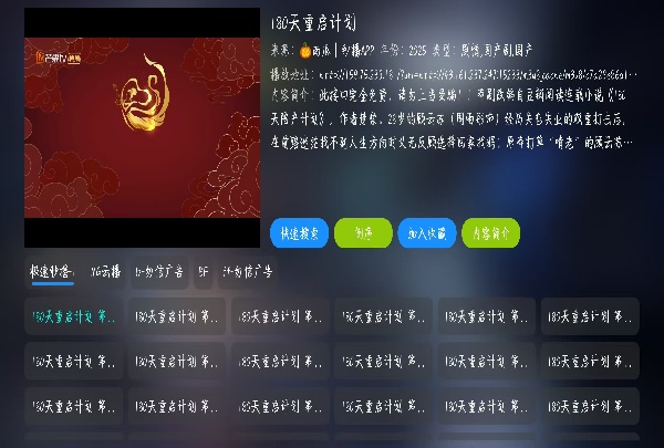 ̶Ӱapp