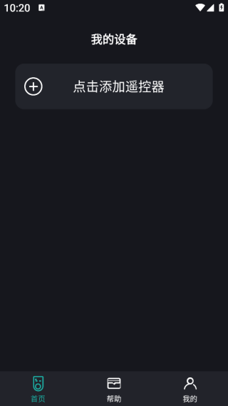 ңǿapp