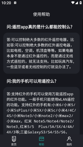 ңǿapp