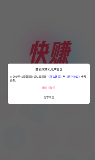 ׬ְapp