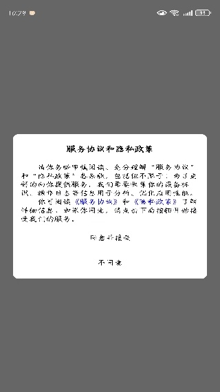 Խƿapp