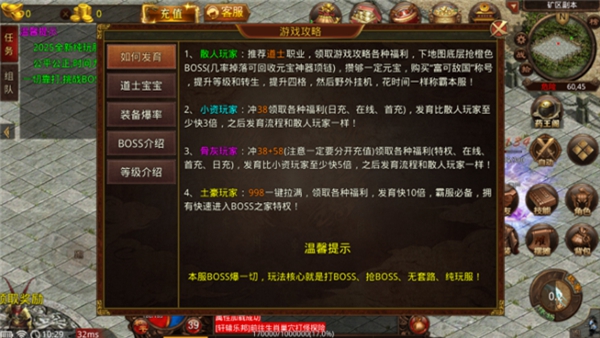 ʥ֮ն