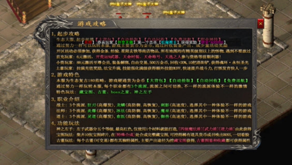 ʥ֮ն