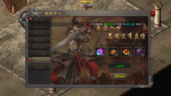 ʥ֮ն