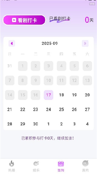ҶѶ̾app
