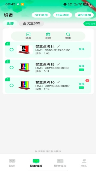 ƻapp
