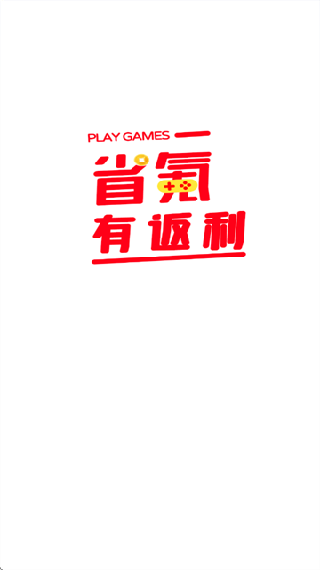 ʡαapp