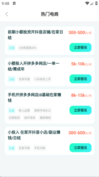 ְ׬app
