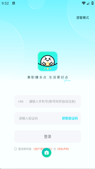 ְ׬app